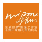 东莞市米浦印象婚礼策划工作室
