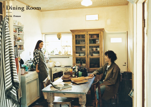 vintagehouse3