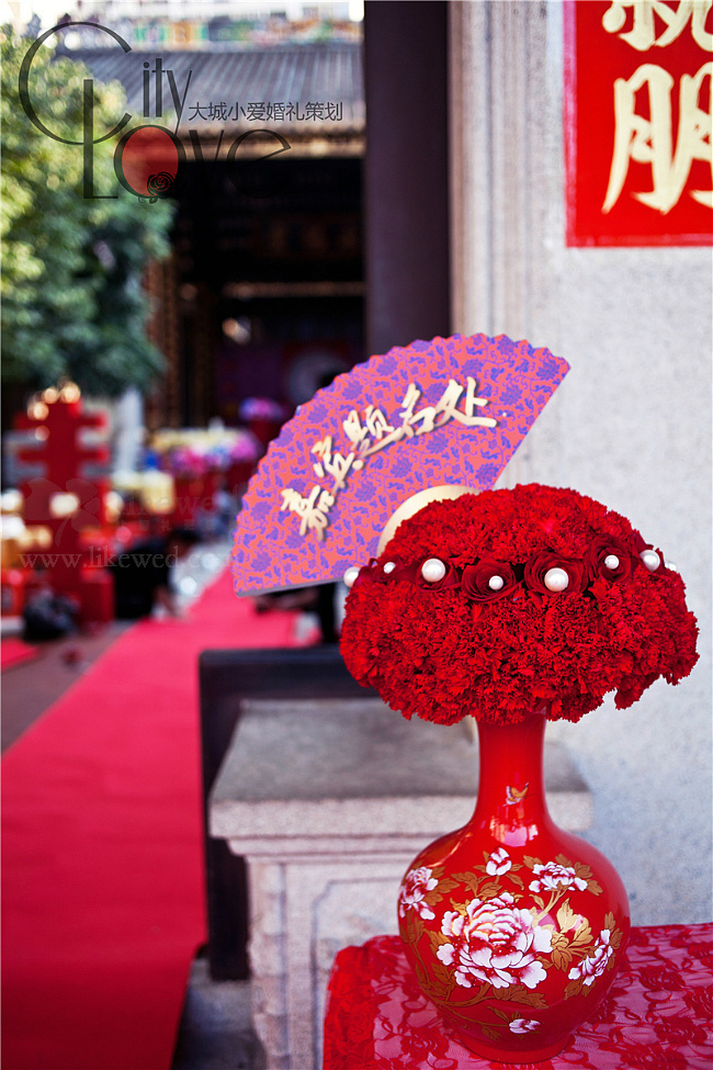 村宴布置