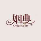 姻典文化传播