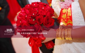 南华国际大酒店婚礼策划
