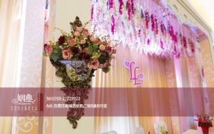 尼罗河国际大酒店婚礼策划