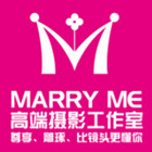 Marry me 婚纱艺术摄影机构