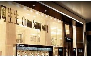 周生生中秋·国庆共祝福，多款金片系列献礼