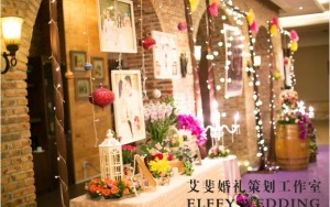 葡萄庄园主题婚礼
