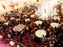 东莞海都六福喜宴