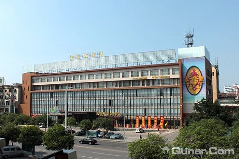 粤家好酒店