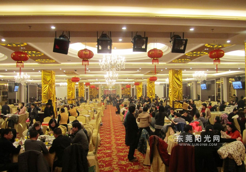 幸福阳光大酒楼2