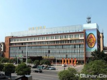 东莞粤家好酒店