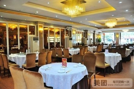东莞家厨4