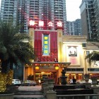 $t[company]