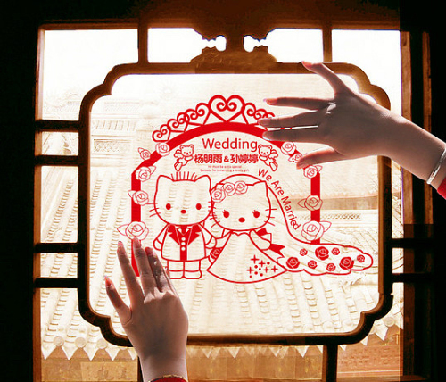 结婚用品