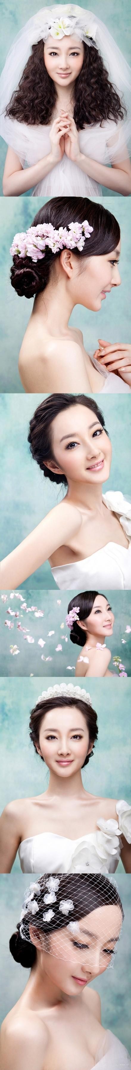 新娘造型