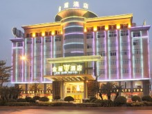 东莞金盾酒店