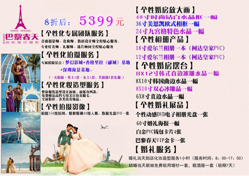 J`)W21(W]]$$Q546AC{]_LJ