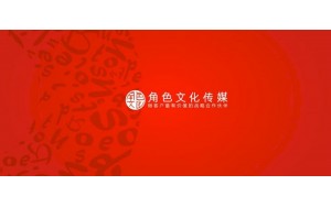 公司经营范围